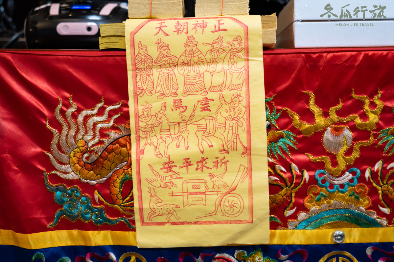 joss paper for the heaven's army